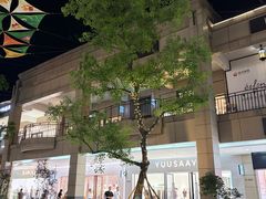 -首创奥特莱斯(昆山店)