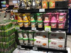 -永辉Bravo超市(东二环泰禾广场店)