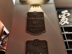 -福照楼汽锅鸡·云南菜(护国路店)