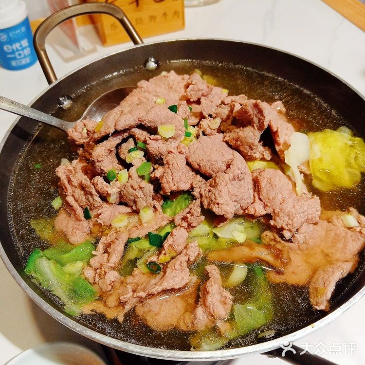 非遗美食正宗的乐山跷脚牛肉🤗