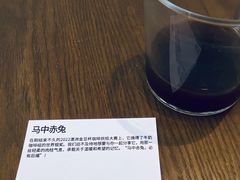 -fishtank鱼缸咖啡(三山街店)