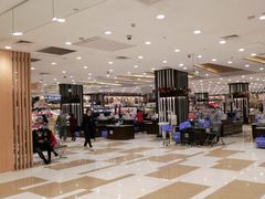 -伊藤洋华堂(温江店)