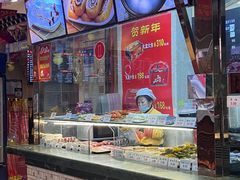 -四宜糕团店(南大街店)