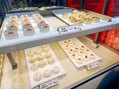 -祥禾饽饽铺·中式糕点(北京来福士店)