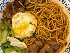 -梅溪·小伙子干挑面(安吉总店)