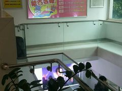 -中国电信(人民路营业厅)