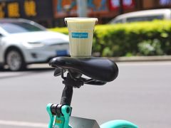 -Blueglass酸奶(财富购物中心店)