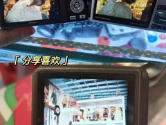 -公园前(地铁站)