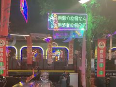 -路边边.炒菜烧烤.音乐餐厅(良乡长虹店)