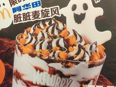 -万达广场(南宁青秀店)