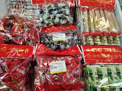 -百年义利(幸福大街店)