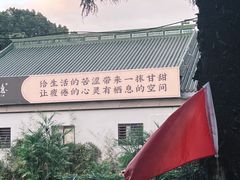 -福建博物院