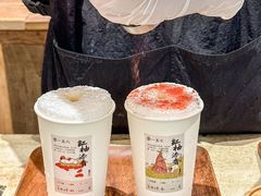 -李山山茶事(景枫店)