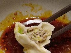 -德发长·花式蒸饺(大唐不夜城店)