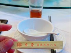 -东豪园林海鲜酒家(南港路辅路店)