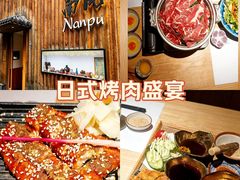 -南风(淮海街店)