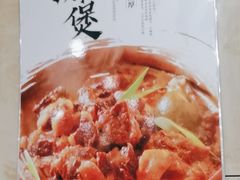 -東豫狼烧烤. 碳火烤鱼. 小龙虾(上海首店)