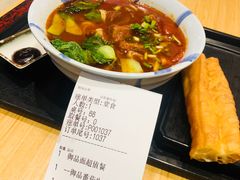 -永和大王(浦东南路店)