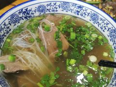 -淳澄水盆羊肉