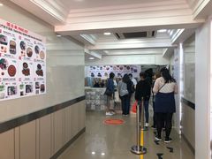 -珍妮曲奇聪明小熊(上环店)