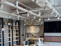 -瑞司视光眼镜·蔡司战略合作眼镜店(新街口店)