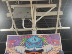 -洛克公园美式运动体验馆(唯品会合肥蜀山城市奥莱店)