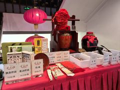 -奎元馆.百年奎元.非遗传承(西湖边的解放路店)