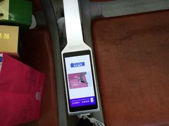-丽江三义国际机场