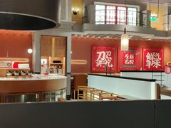 -左庭右院鲜牛肉火锅(环球港店)