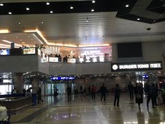 -哈尔滨太平国际机场