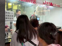 -吴山烤禽 (吴山路店)