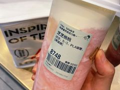 -喜茶(徐州金鹰店)