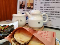 -大嘻咹biangbiang面(历史博物馆店)