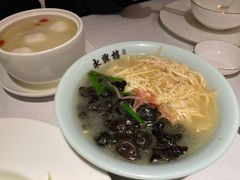 -耿福兴(罍街店)