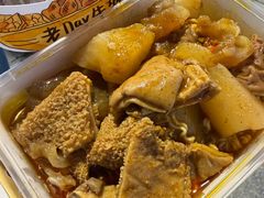 -老day牛杂(官也街总店)