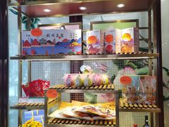 -皇饭儿·王润兴酒楼(河坊街店)