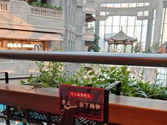 -阿大排档(长春这有山店)