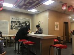 -樊家腊汁肉夹馍(曲江翠竹园店)