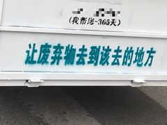-海纳百川(义乌店)