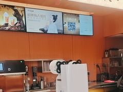 -茶话弄(中贸广场店)