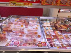 -味多美蛋糕(新和平里店)