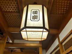 -蟹道乐(新宿本店)