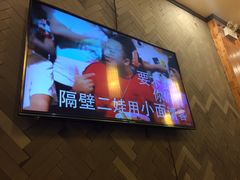 -秦云老太婆摊摊面(全国总店)