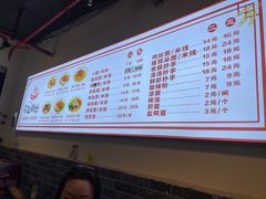 -钓鱼猫面(民心佳园店)