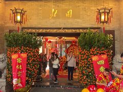 -北园酒家(小北路店)