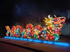 -龙庆峡风景区