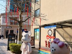 -佛罗伦萨小镇广佛名品奥特莱斯(疏港路店)