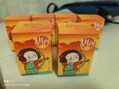 -清真全盛斋传统糕点(许士庙店)