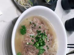 -CHILL Pho澳洲牛肉越南粉(佛山顺德万象汇店)