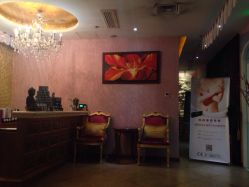 iphone_upload_pic-香港修身堂